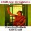 Chillzee Originals : தொடர்கதை - வெற்றியின் செல்வி - 28 - Chillzee Story