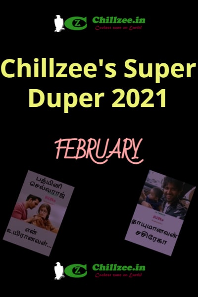 Chillzee's Super Duper 2021