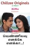 Vennilavu enakke enakka - Chillzee Story