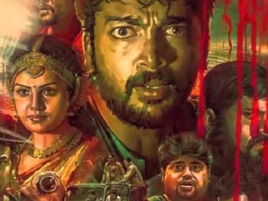 Darling 2