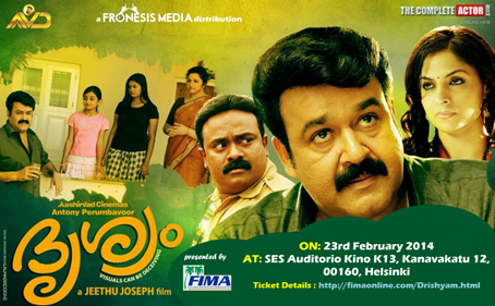 Dhrishyam