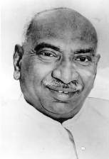 Kamarajar
