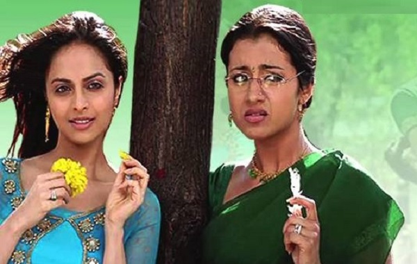 Parthen rasithen Parthen rasithen