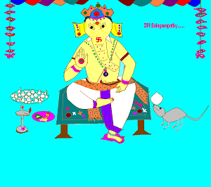 Mahaganapathy Mahaganapathy