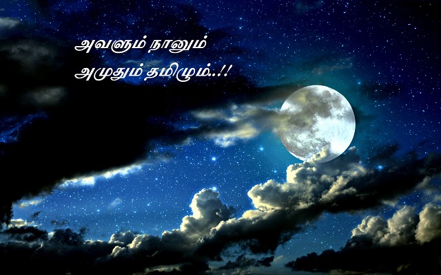 moon