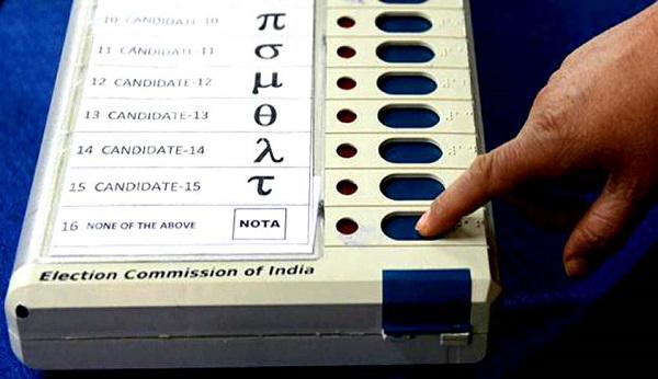 Voting-machine-NOTA