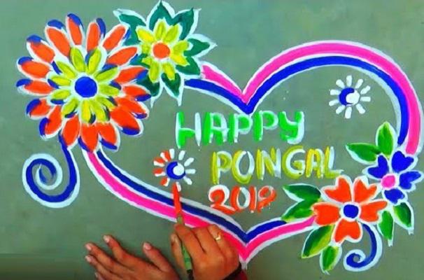 happy-pongal