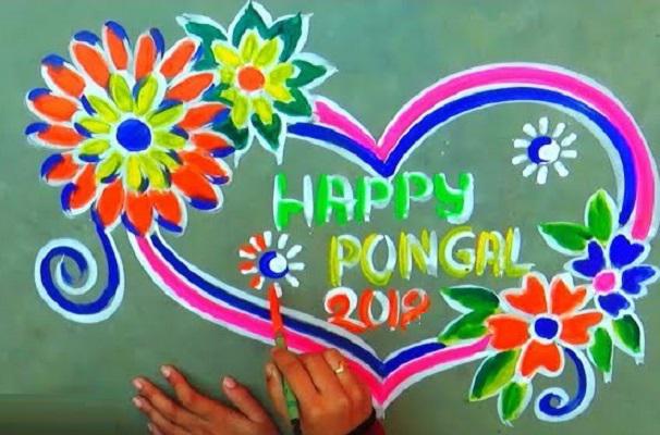 happy-pongal happy-pongal