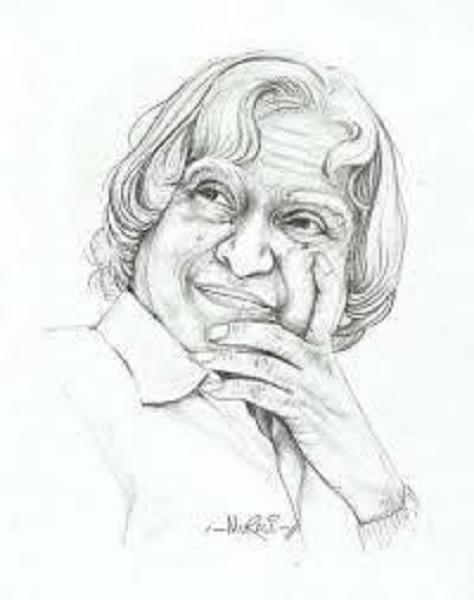 kalam.jpg