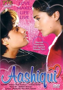 Aashiqui Aashiqui