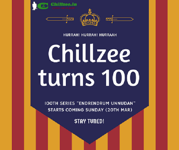Chillzee 100 Chillzee 100