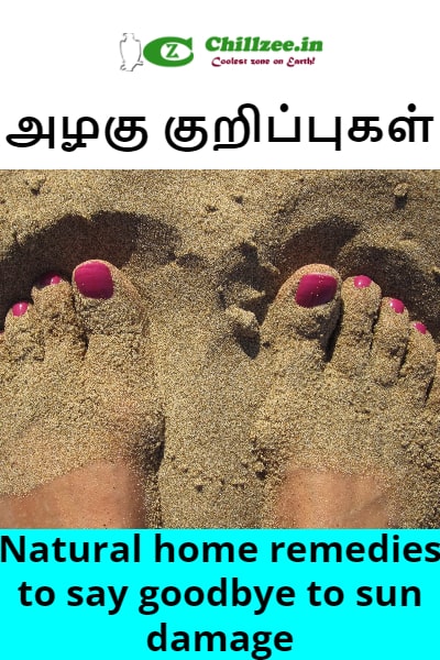 Natural home remedies to say goodbye to sun damage