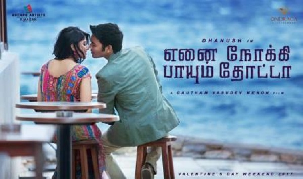 Enai_Noki_Paayum_Thota Enai_Noki_Paayum_Thota