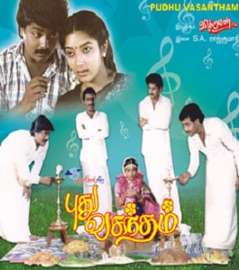 Pudhu Vasantham Pudhu Vasantham