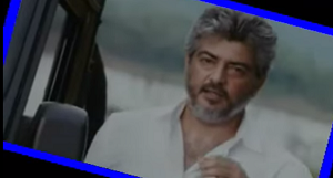 Veeram goof up Veeram goof up