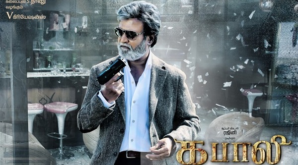 Kabali