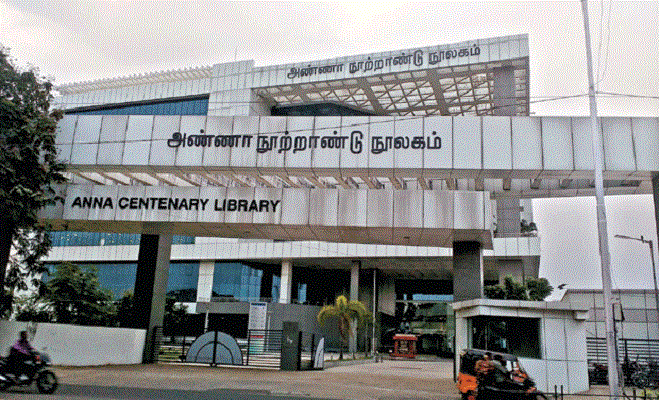 Anna library