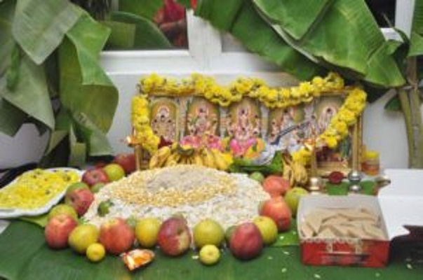 ayudhaPoojai