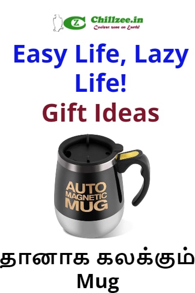 Easy Life, Lazy Life - Gift Ideas