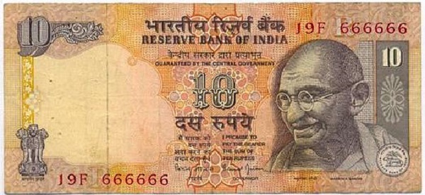 Ten Rupees Ten Rupees