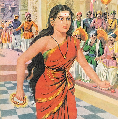 Nandri Nandri