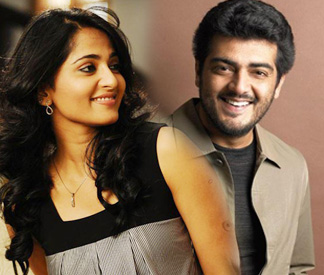 ennai arinthal ennai arinthal