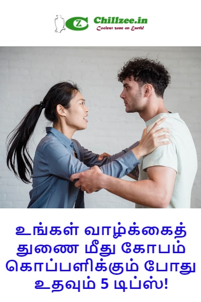 5 Tips to Help When You're Angry at Your Spouse!