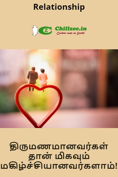 Relationships: Married people are the happiest people