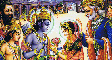 Gowri kalyana vaibogame