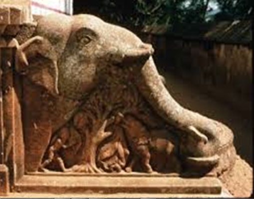Gajakesari