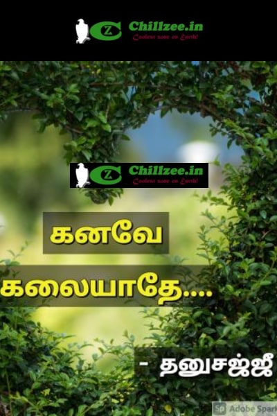 Kanave kalaiyathe