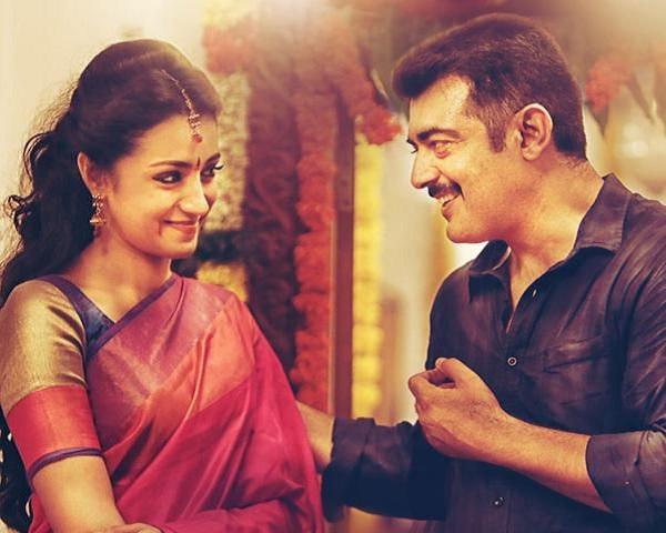 Kannukkulle unnai vaithen kannamma
