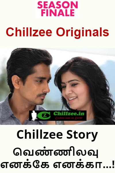 Vennilavu enakke enakka