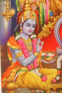 Ramar sona theerpu