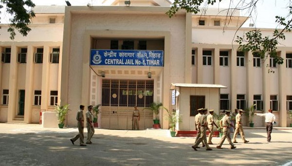 Tihar Jail Tihar Jail