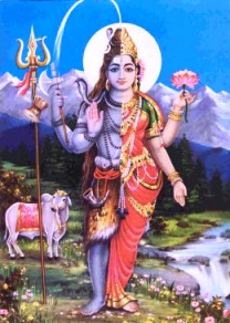 Ardhanari Ardhanari