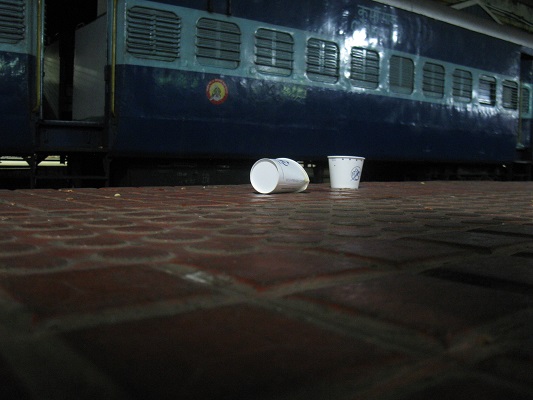 kanam