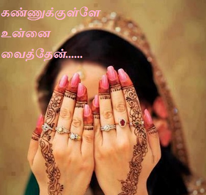 Mehndi hands Mehndi hands