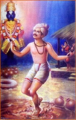 Gora Kumbhar Gora Kumbhar