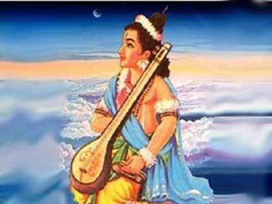 narathar narathar