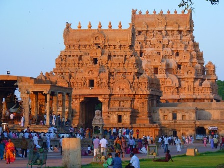 Temple Temple