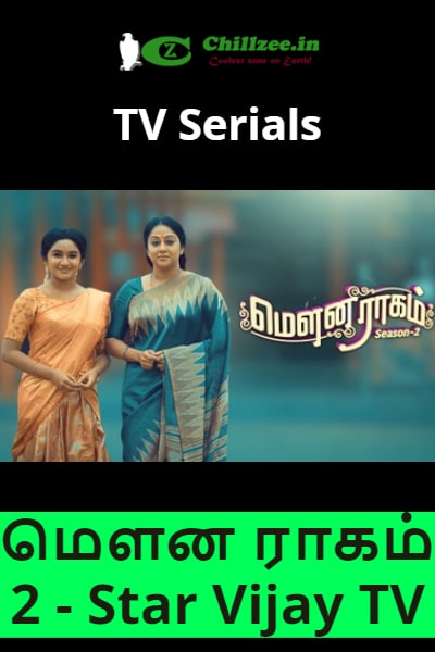 TV Serials - மௌன ராகம் 2 - Star Vijay TV