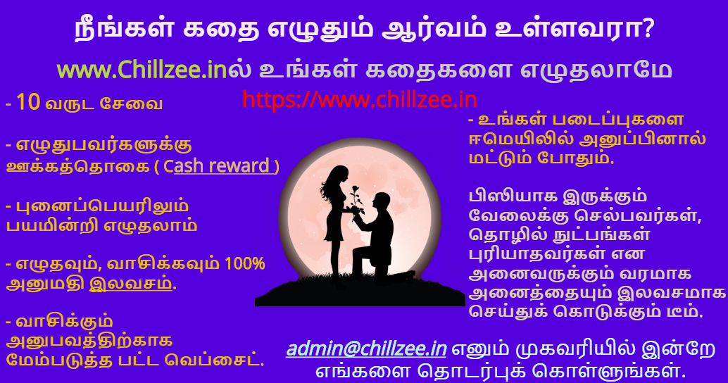 Write @ Chillzee.in Write @ Chillzee.in